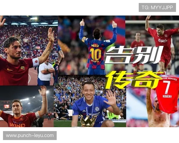 日本退役男足球员：从绿茵场到人生新篇章的传奇故事