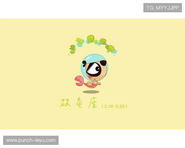 狮子座足球明星盘点他们的星座特质与场上表现