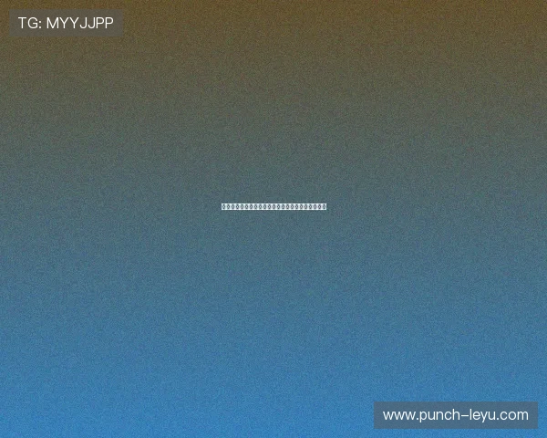 球星足坛风云录：全球传奇人物与历史瞬间全景图鉴