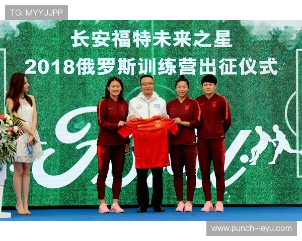 足球新星李玟娥崭露头角成中国女足未来之星